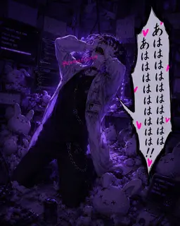 Profile image of 岳