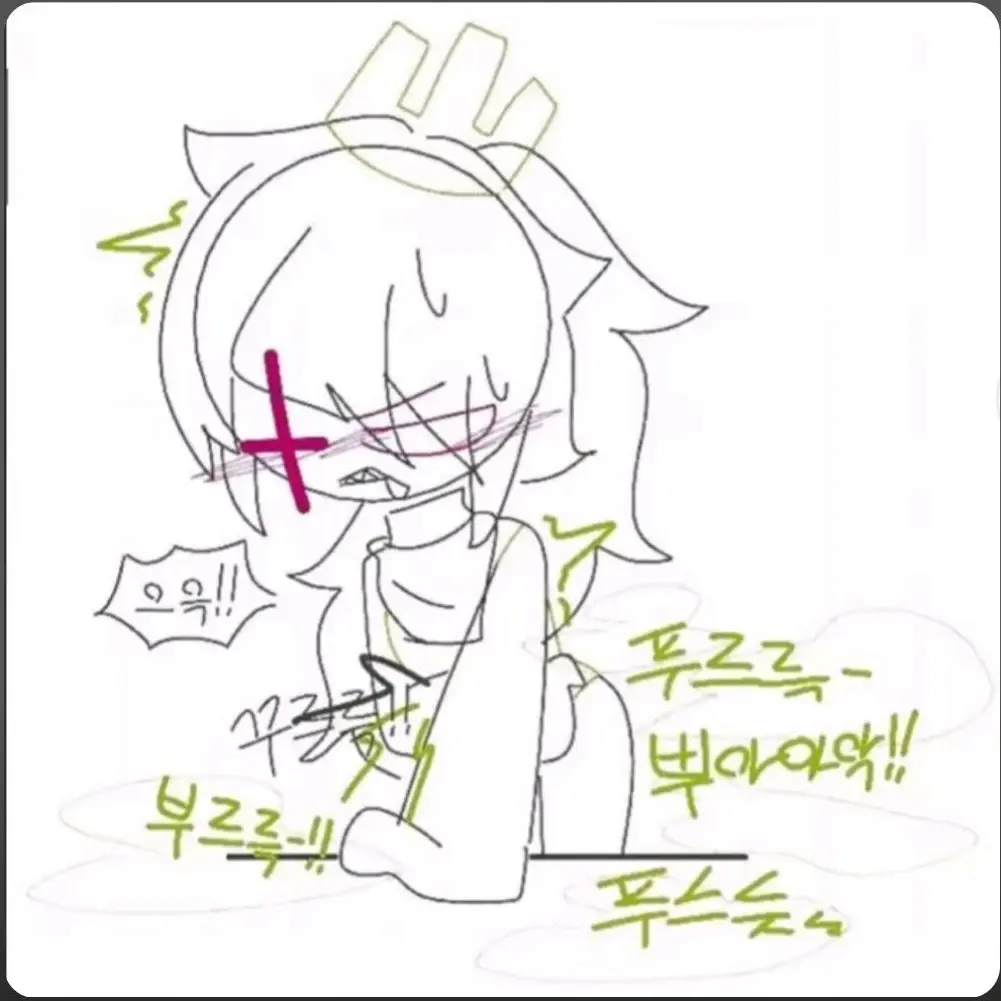 justin5519의 방귀쟁이 1x