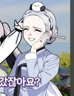 Profile image of 은희