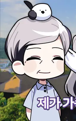 Profile image of 이정우