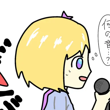 Profile image of レイナ