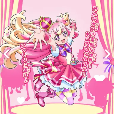Profile image of こむぎ