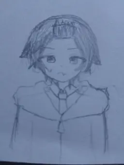 Profile image of Shoto Chiba