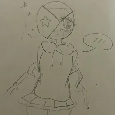 Profile image of キューバ