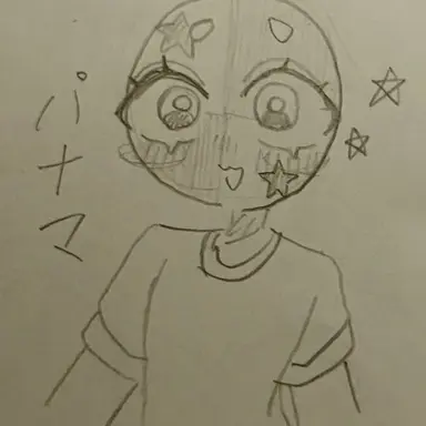 Profile image of パナマ