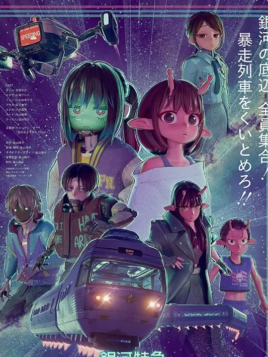 HighKiang0777의 みるさぶ