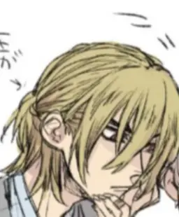 Profile image of 龍水