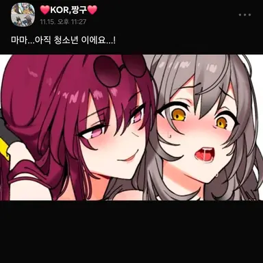 Profile image of 블레이드