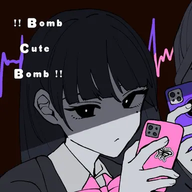 Profile image of へー子