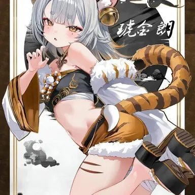 Profile image of 랑
