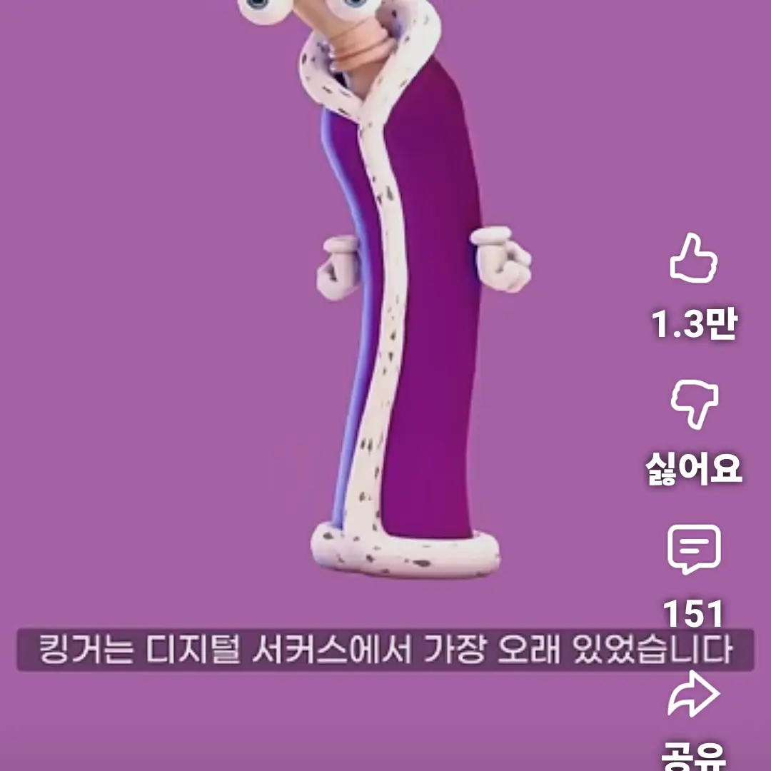 SharpCoral5745의 사우스 코리안 파크
