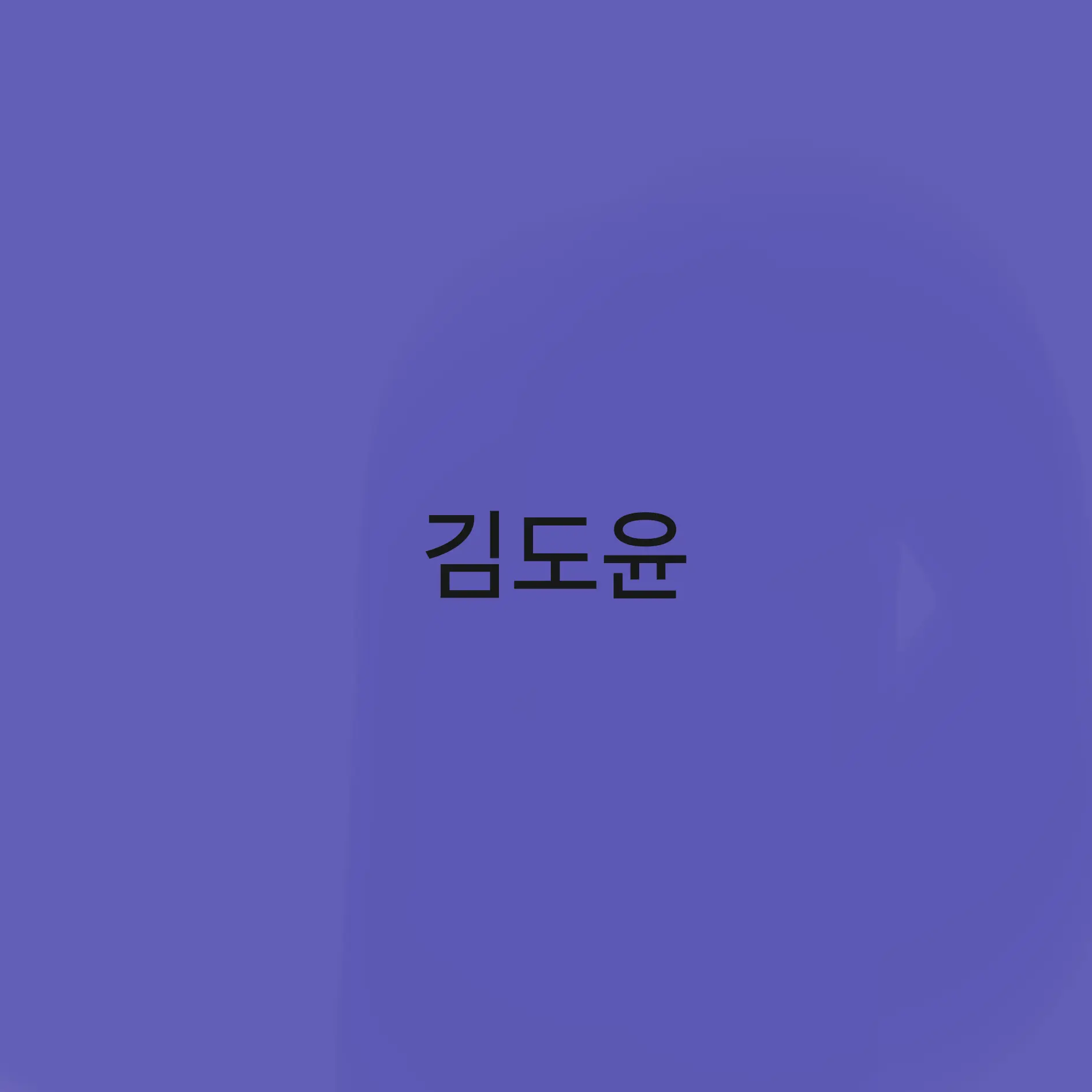 SwiftYak2643의 ❁✘※❥ღ❦➵➼➵➼➯⇓⥥↻↶↻⤾ⅹ⑩Ⅷ