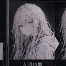 Profile image of 零
