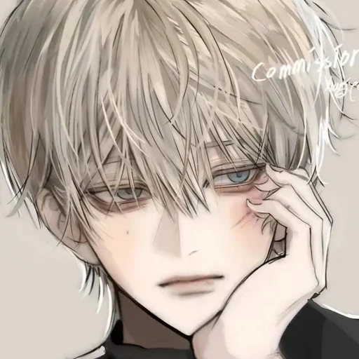 김건