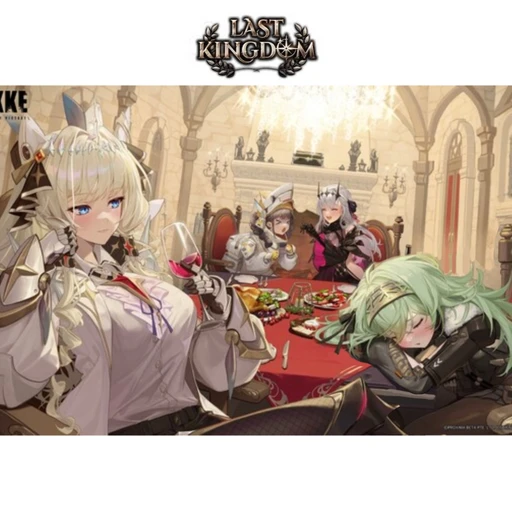 라스트 킹덤