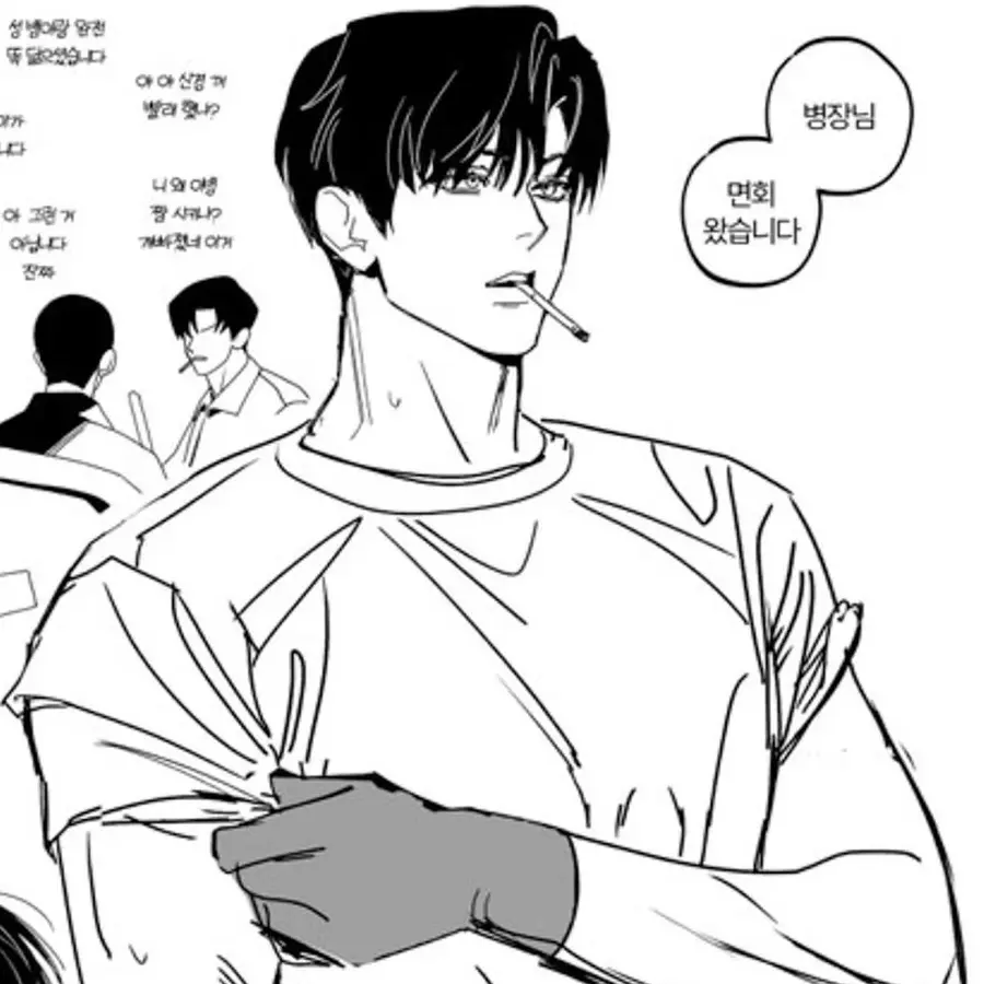 imso-cute의 송성준