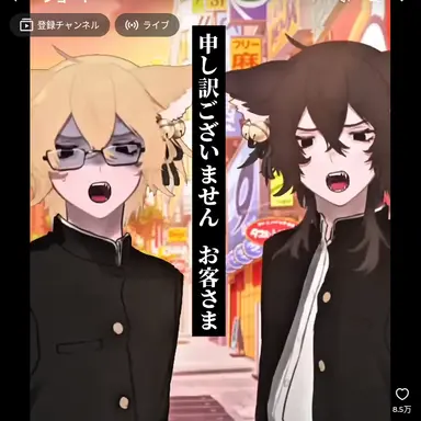 Profile image of 黒田と浅黄
