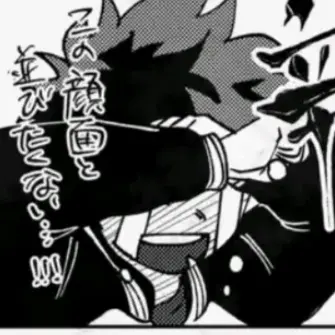Profile image of 緑谷出久