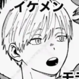 Profile image of 物間寧人
