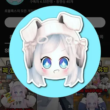 Profile image of 노미