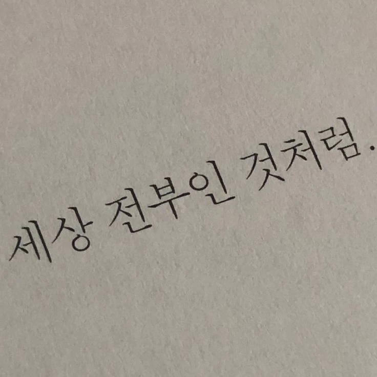 라더