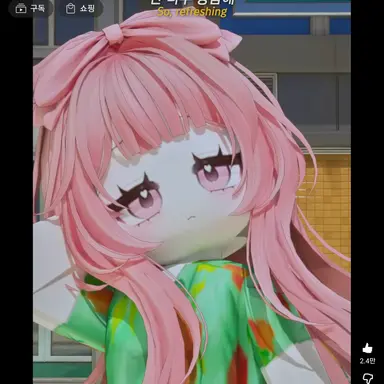 Profile image of 네즈