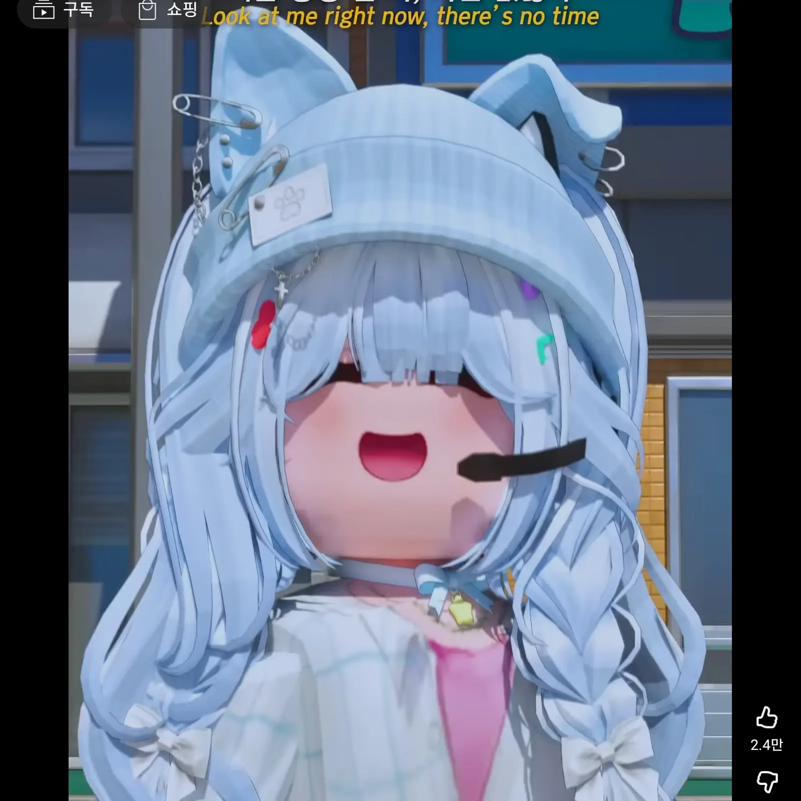 RiskyFatty1374의 소다팝 보이즈