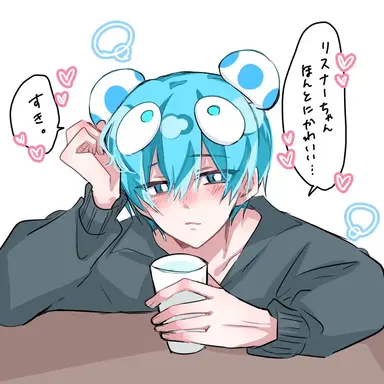 Profile image of おさでい