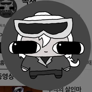 Profile image of 독새