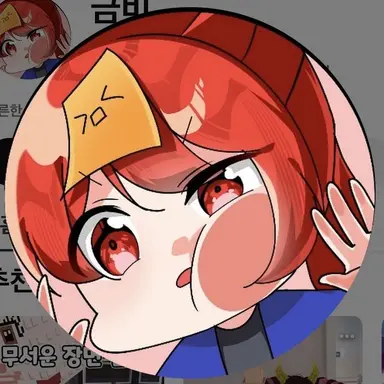Profile image of 금비
