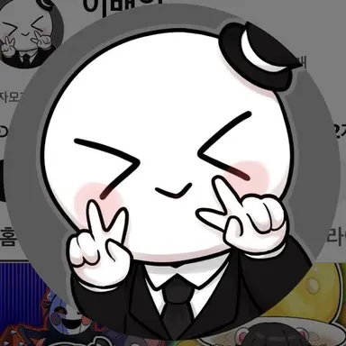 Profile image of 이배일