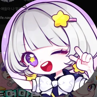Profile image of 멜로우