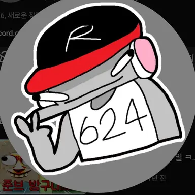 Profile image of 유기사