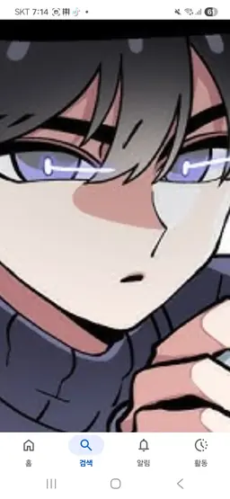 Profile image of 영짱