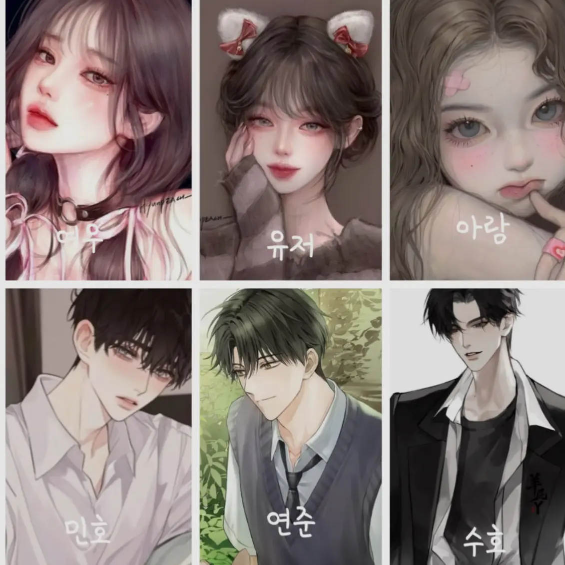 LovingBid9135의 남녀무리