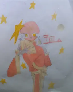 Profile image of カンヒュ達