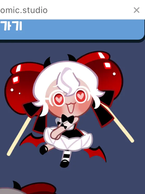 CrispIndri8635의 캔디애플♥️블랙 사파이어