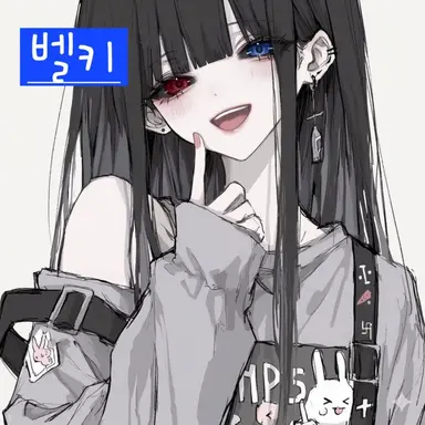 Profile image of 벨키