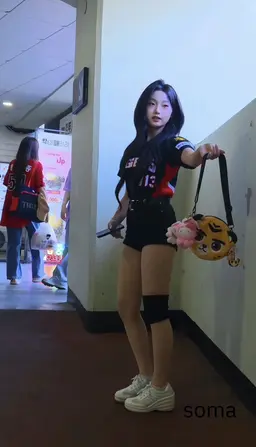 Profile image of Lee Ye-eun