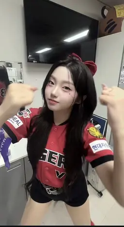 Profile image of Lee Ye-eun