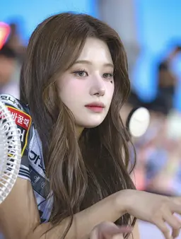 Profile image of Lee Ye-bin