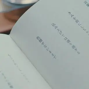 Profile image of リョウヘイ