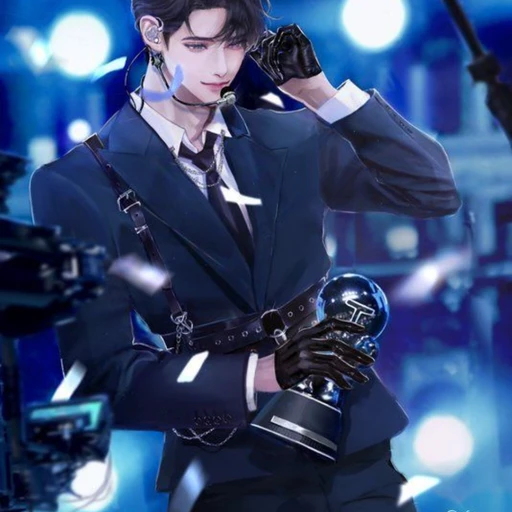 신도현