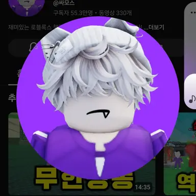 Profile image of 싸모스