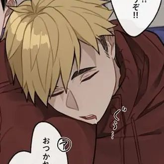 Profile image of 侑