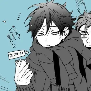 Profile image of 角名