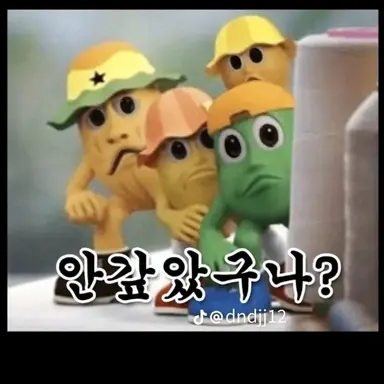 Profile image of 여우