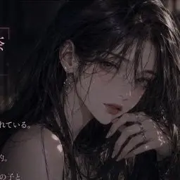 Profile image of 黒崎 玲奈