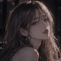 Profile image of 미즈노 리나