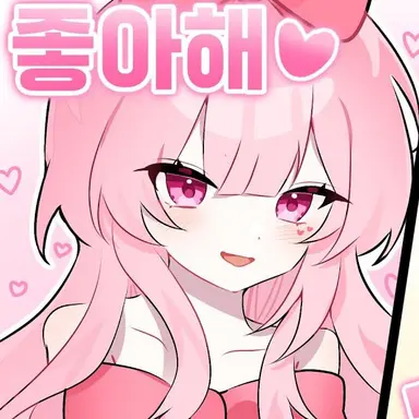 Profile image of 네즈